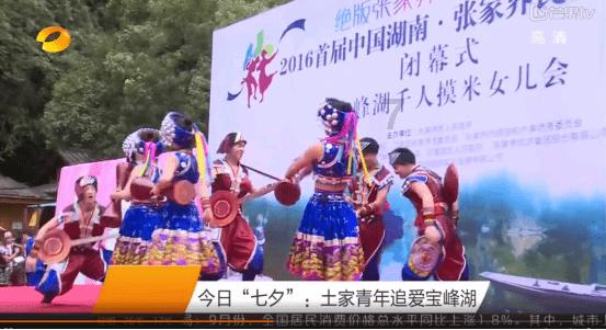探索生活能把你怎么样?,发现无限乐趣